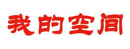 庄河市新闻网